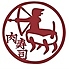 居酒屋 新宿三丁目 肉寿司のロゴ