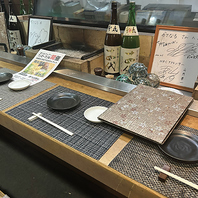 こだわりのカウンター席
