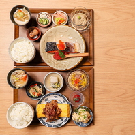 リラックスして「ひと休み」するひとときを大切に