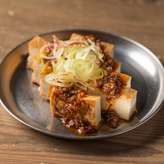 厚揚げ豆腐　特製ラー油