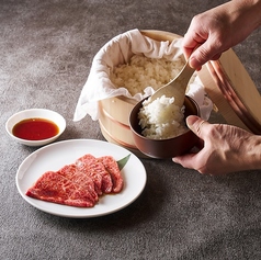 ご飯にこだわりあり