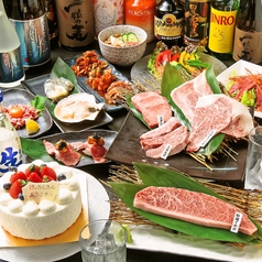 焼肉 けっさく 新小岩本店の特集写真
