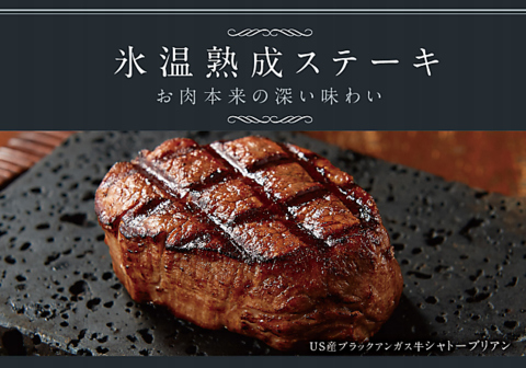 Old Manhattan �I�[���h �}���n�b�^�� �r�ܓ����X�p�C�X