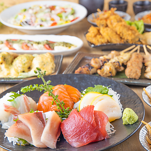 居酒屋幻神戸三宮店