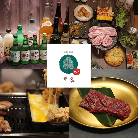 サムギョプサルやチーズタッカルビなど鶏・豚・牛35種の韓国料理が食べ放題★