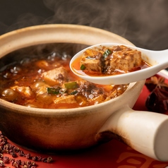 彩雲名物 激辛麻婆豆腐