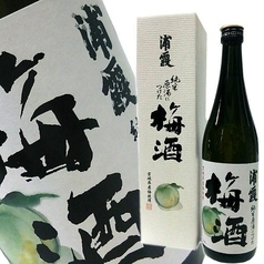 浦霞の梅酒