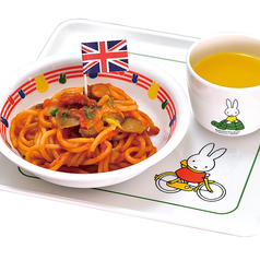 おこさまナポリタン
