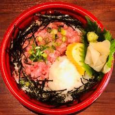 ネギトロ丼（酢飯）