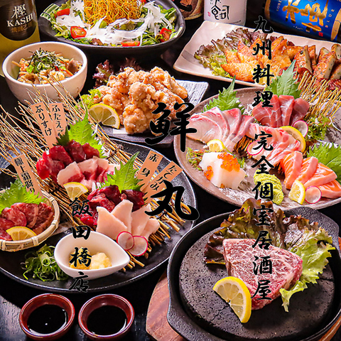 飯田橋駅より徒歩1分 / 市場直送の鮮魚と日本酒の店