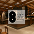 eightdays dining JR大塚駅北口のロゴ