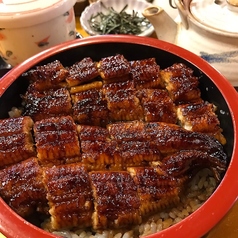 丸ごと一匹ひつまぶし