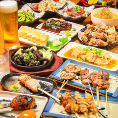 【媛っこ地鶏満喫コース】串や炭火炙り焼き、タタキなど全8品＋150分飲み放題付7000円(税込)大満足プラン◎の写真