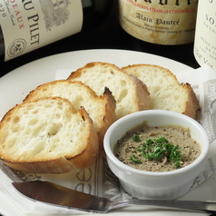 なめらかレバーペースト