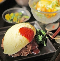 豊受特製オムライス御膳