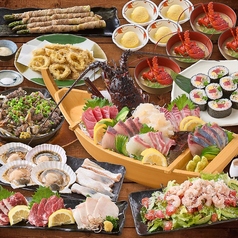 天草水軍 健軍店特集写真1