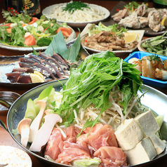 た藁や 枚方市駅前店のコース写真