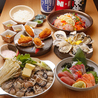 牡蠣と海鮮にほんいち堺筋本町店のおすすめポイント2