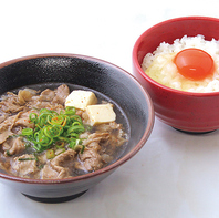 伝統を受け継ぐ自家製出汁