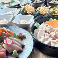 魚吉 南三条店のコース写真