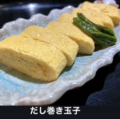 名物!だし巻き玉子