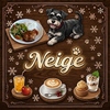 Ｄｏｇ　Ｃａｆｅ　Ｎｅｉｇｅ