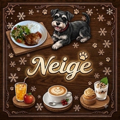Ｄｏｇ　Ｃａｆｅ　Ｎｅｉｇｅの写真