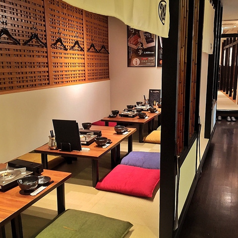 もつ鍋 田しゅう 宮崎店 橘通り 居酒屋 ネット予約可 ホットペッパーグルメ