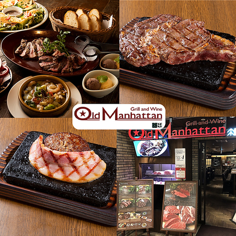 Old Manhattan �I�[���h �}���n�b�^�� �r�ܓ����X�p�C�X