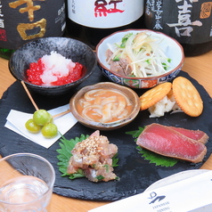 JAPANESE DINING 一 はじめのおすすめ料理3