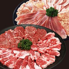 4人盛 お肉840g