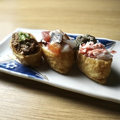 いなりおまかせ3種盛り