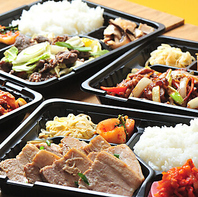 《テイクアウト》弁当・トースト等22時半まで承ります☆