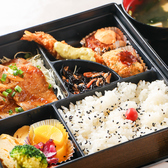 花月 Diningのおすすめ料理3