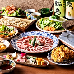 さかづき 三宮駅店のおすすめ料理1