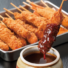赤から 枚方くずは店のおすすめ料理3