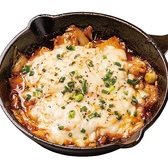 肉笑家のおすすめ料理2