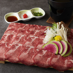 香家 日暮里駅前店のおすすめ料理1