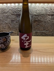 紀土 純米吟醸酒 (グラス/大)