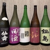 幸だいにんぐ あおぞらのおすすめポイント2