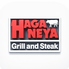HAGANEYA ハガネヤのロゴ