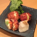 料理メニュー写真 野菜たっぷり自家製さつま揚げ