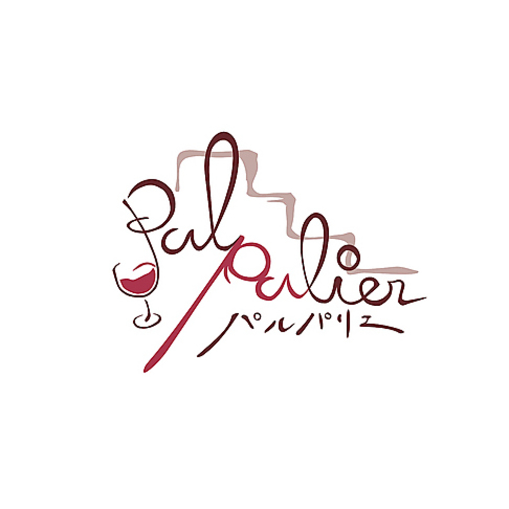 当店では、フレンチをベースとした様々な欧風料理をご堪能いただけます。種類豊富なワインもご用意◎