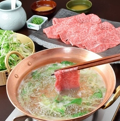 いけす 無門 新宿のコース写真