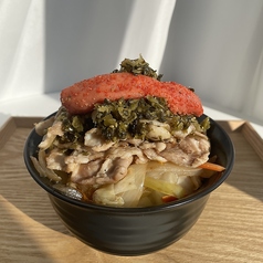 まるごと1本博多明太子＆高菜豚丼