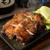 門限やぶり 鹿児島中央駅前店のおすすめ料理2