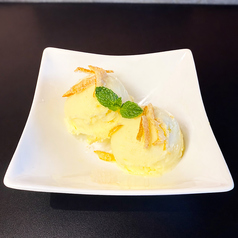 柚子シャーベット