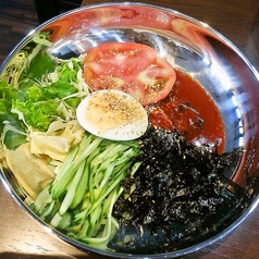 ビビム冷麺