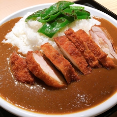 名物！！カツカレー！！