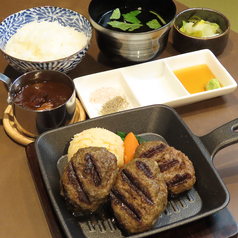 ハンバーグかしわ野 神田店のおすすめランチ1